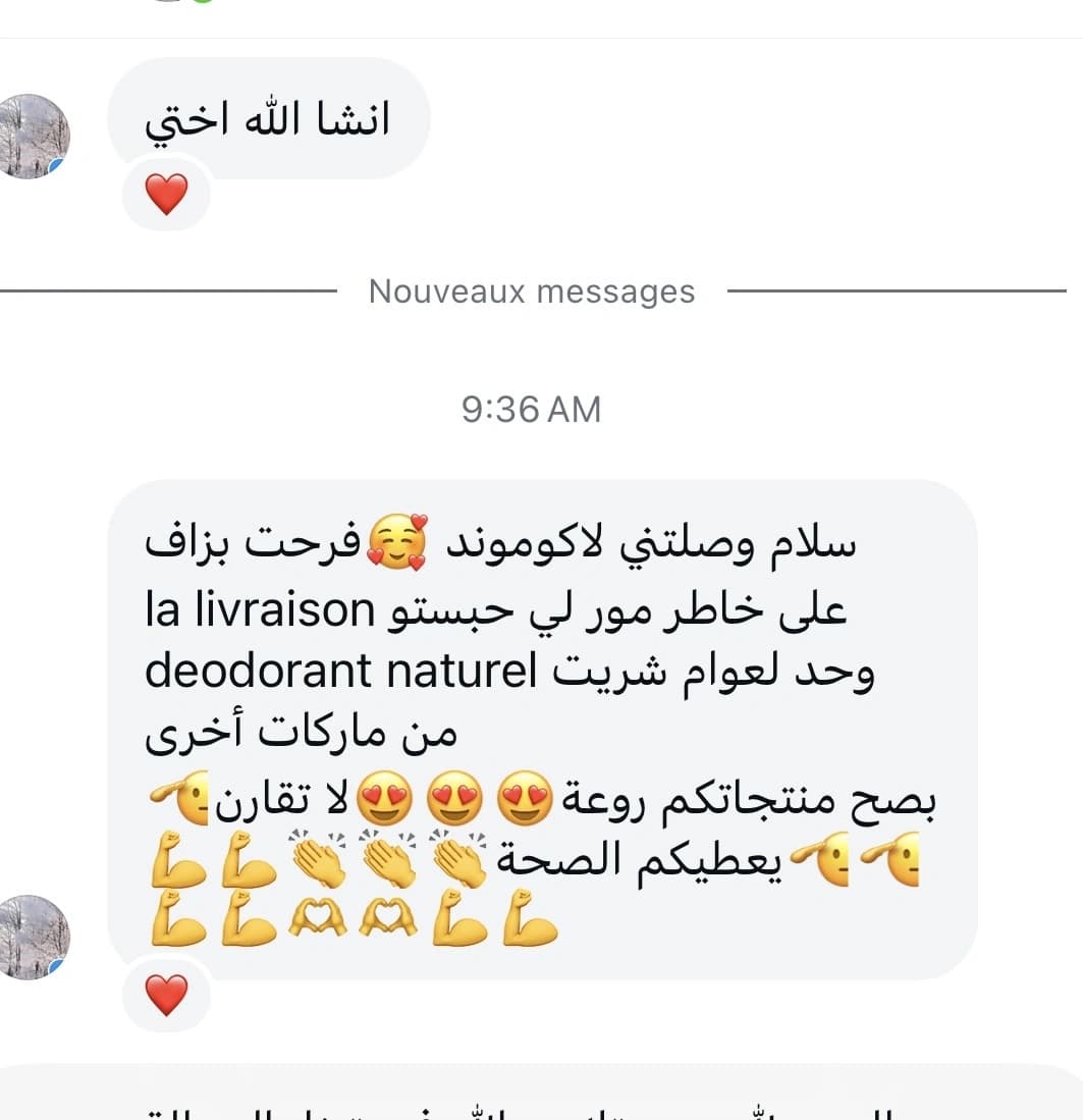Instagram 1